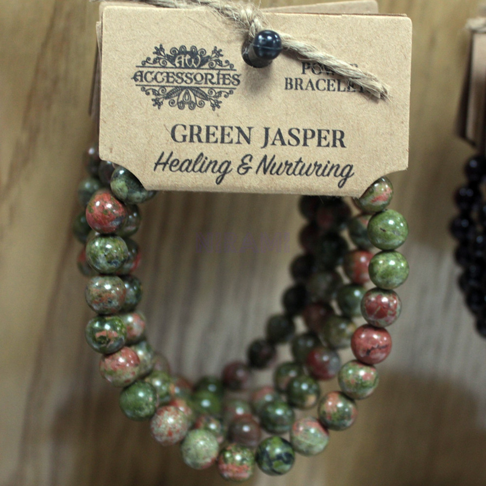 Sodalite Power Bracelet 