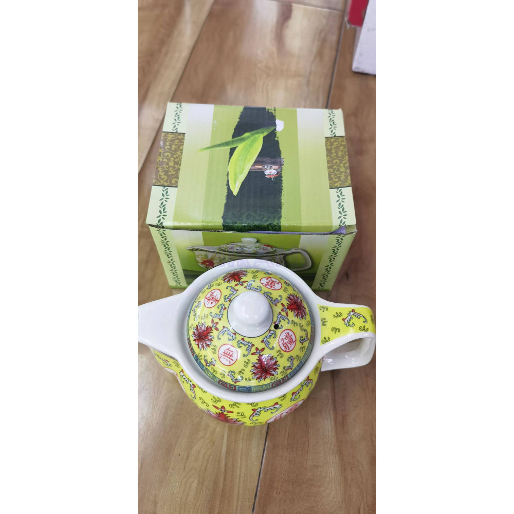 Tetera pequeña - Diseño oriental de larga duración