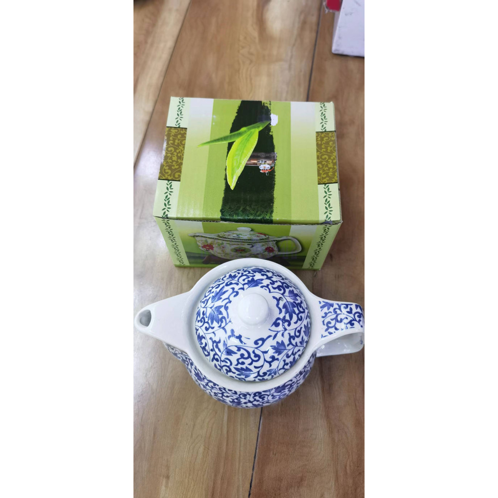Tetera pequeña - Diseño azul