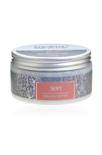 Manteca Corporal de Karité 180g - Sexy