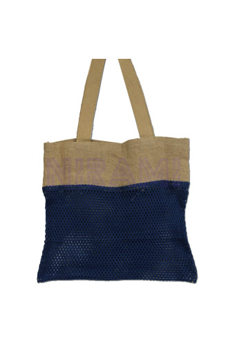Bolsa de Malla de Yute Suave Puro y Algodón- Denim