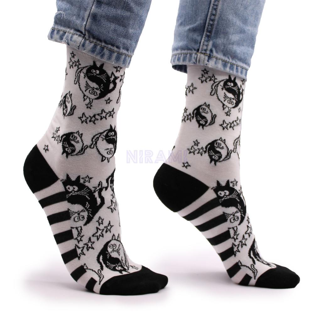 Calcetines de bambú Hop Hare (36-40) - Ying Yang