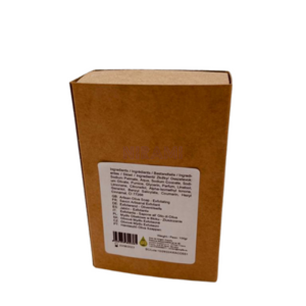 Jabón de Aceite de Oliva Puro - Lavanda - en caja individual - 100g