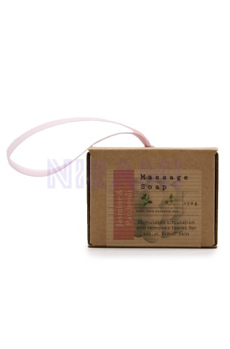 Jabon de masaje individual en caja - Jazmín y pachulí